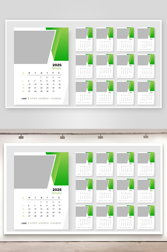 创意矢量蛇年日历模板-众图网