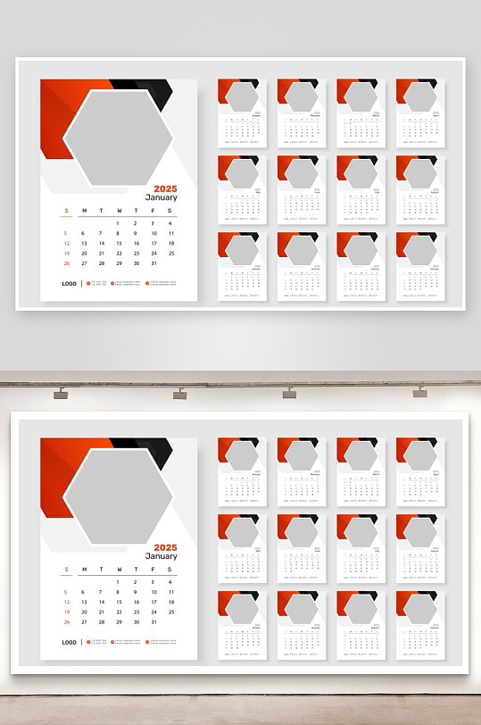 创意矢量蛇年日历模板-众图网