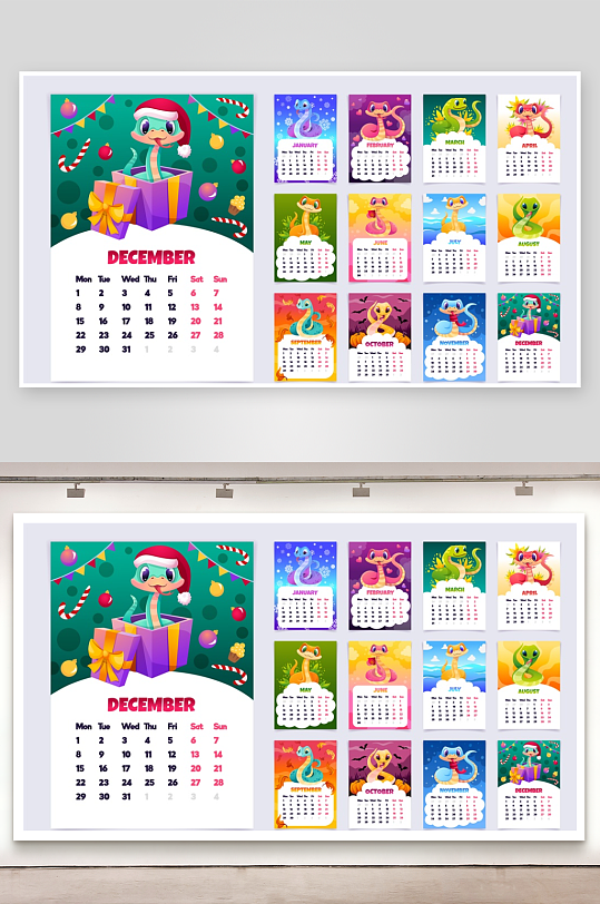 创意矢量蛇年日历模板-众图网