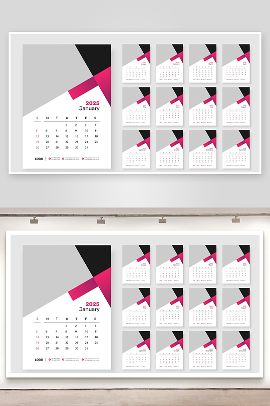 创意矢量蛇年日历模板-众图网