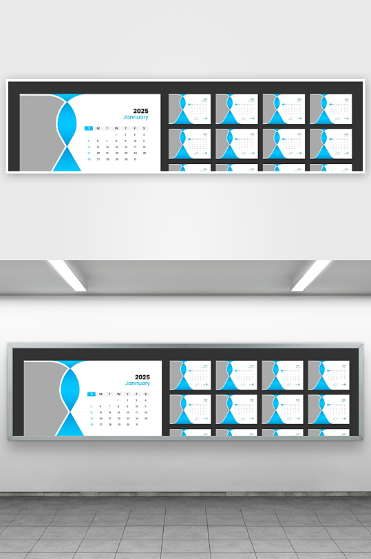 创意矢量蛇年日历模板-众图网