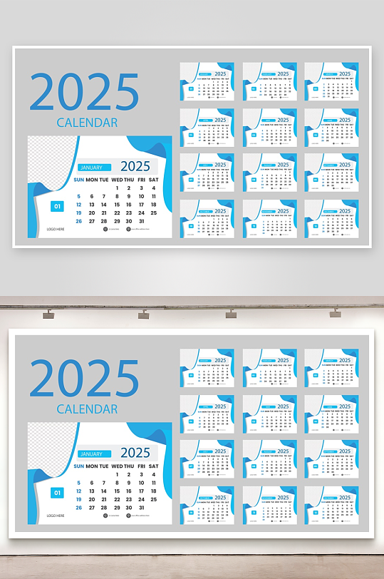 创意矢量蛇年日历模板-众图网