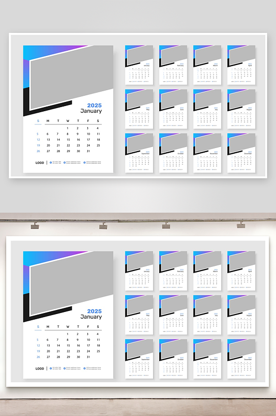 创意矢量蛇年日历模板-众图网