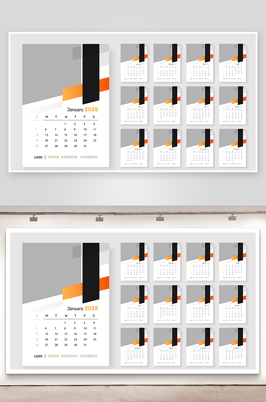 创意矢量蛇年日历模板-众图网