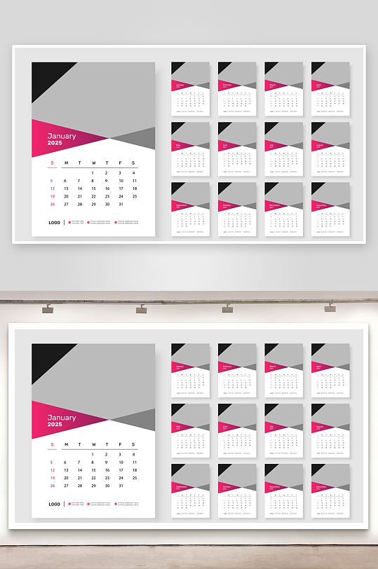 创意矢量蛇年日历模板-众图网