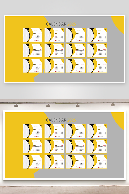 创意矢量蛇年日历模板-众图网