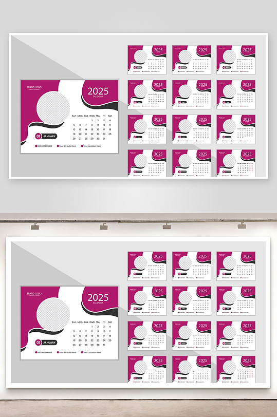 创意矢量蛇年日历模板-众图网