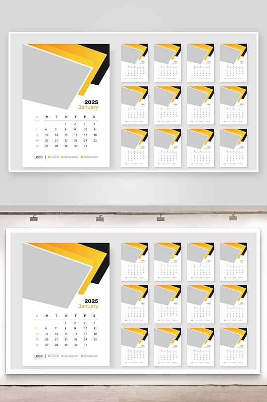 创意矢量蛇年日历模板-众图网