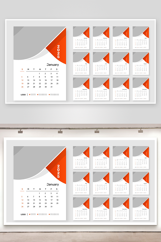 创意矢量蛇年日历模板-众图网