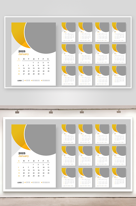 创意矢量蛇年日历模板-众图网