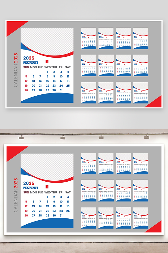 创意矢量蛇年日历模板-众图网