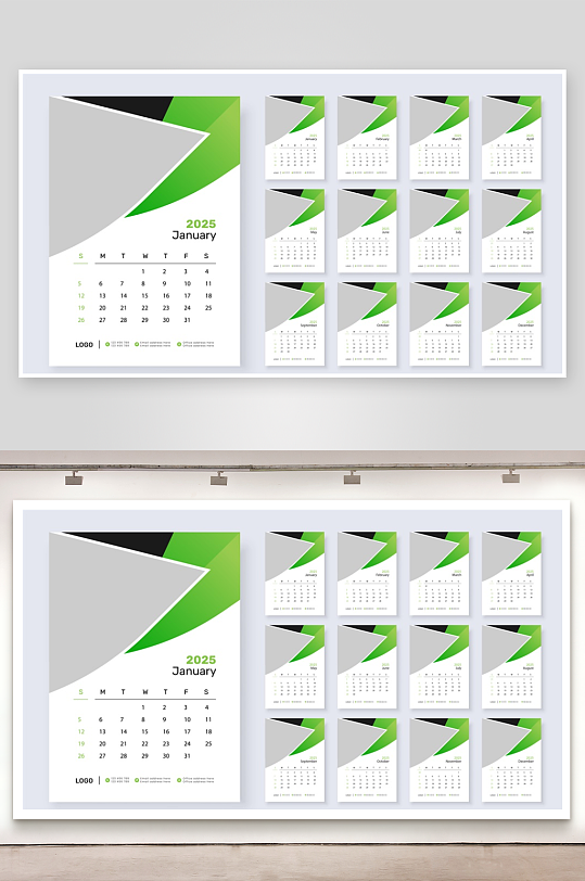 创意矢量蛇年日历模板-众图网