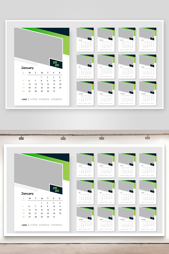 创意矢量蛇年日历模板-众图网
