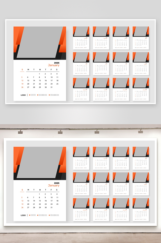 创意矢量蛇年日历模板-众图网