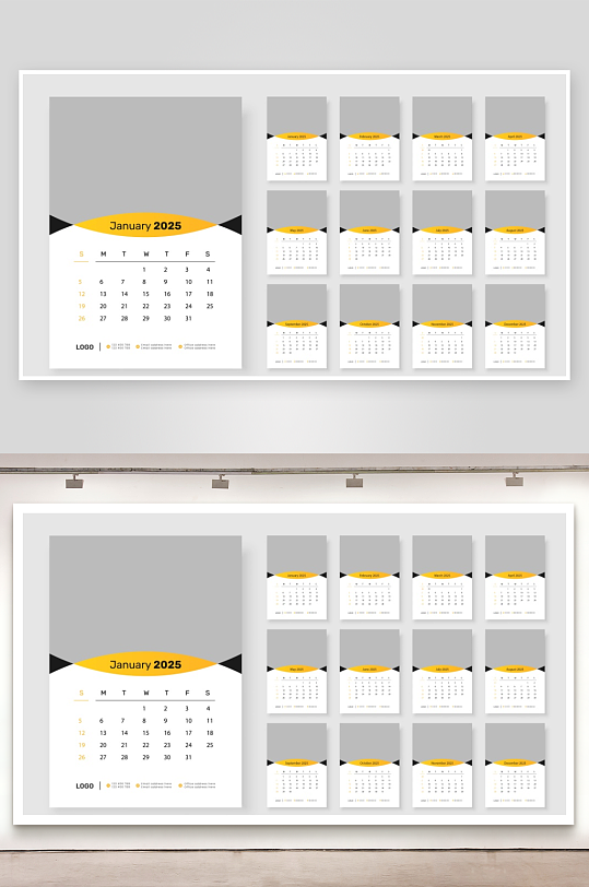 创意矢量蛇年日历模板-众图网