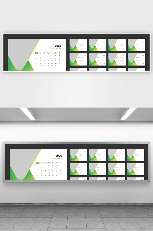 创意矢量蛇年日历模板-众图网