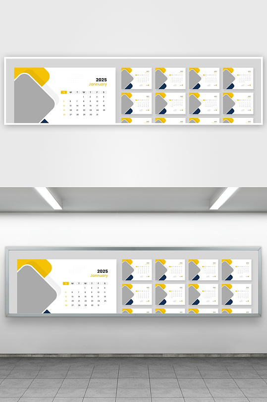 创意矢量蛇年日历模板-众图网
