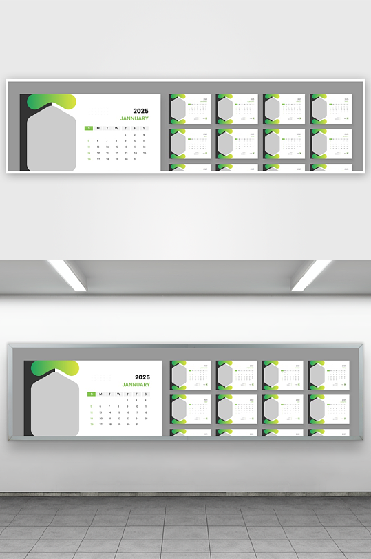 创意矢量蛇年日历模板-众图网