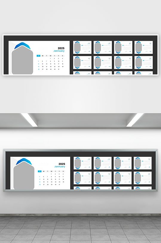创意矢量蛇年日历模板-众图网