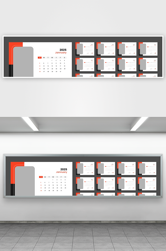 创意矢量蛇年日历模板-众图网