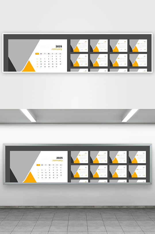 创意矢量蛇年日历模板-众图网