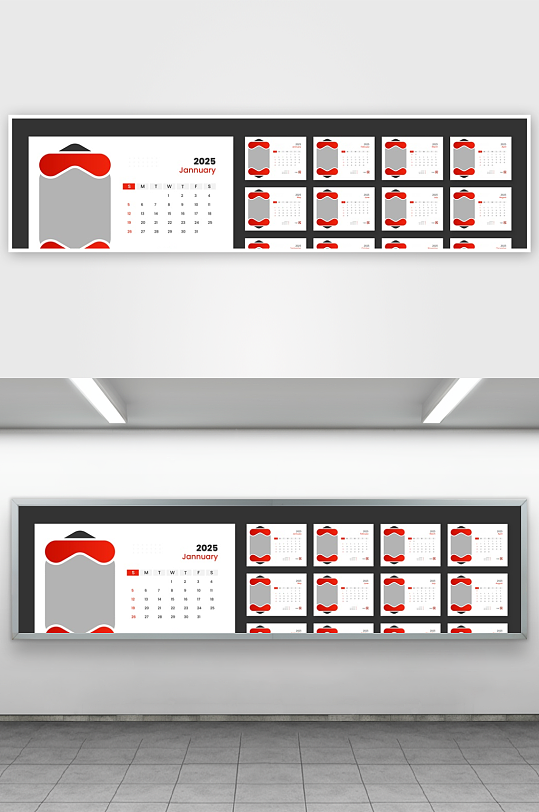 创意矢量蛇年日历模板-众图网