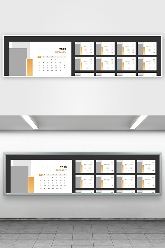 创意矢量蛇年日历模板-众图网