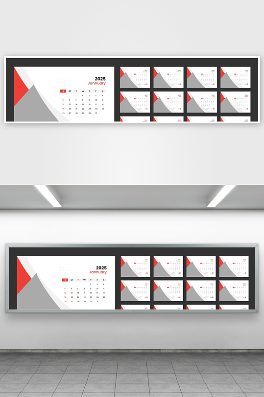 创意矢量蛇年日历模板-众图网