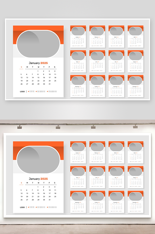 创意矢量蛇年日历模板-众图网