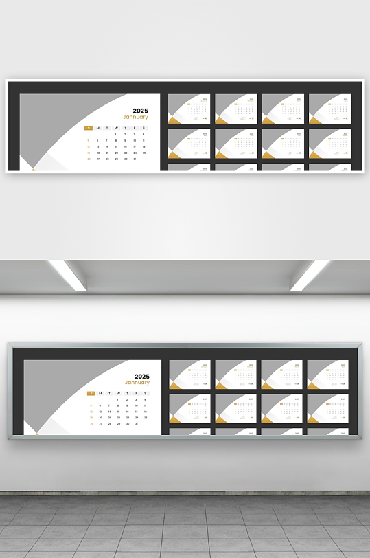 创意矢量蛇年日历模板-众图网