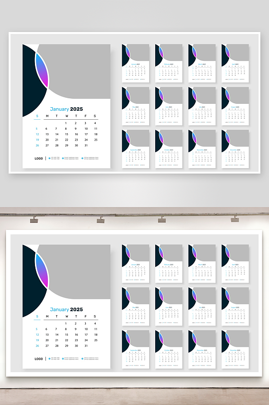 创意矢量蛇年日历模板-众图网