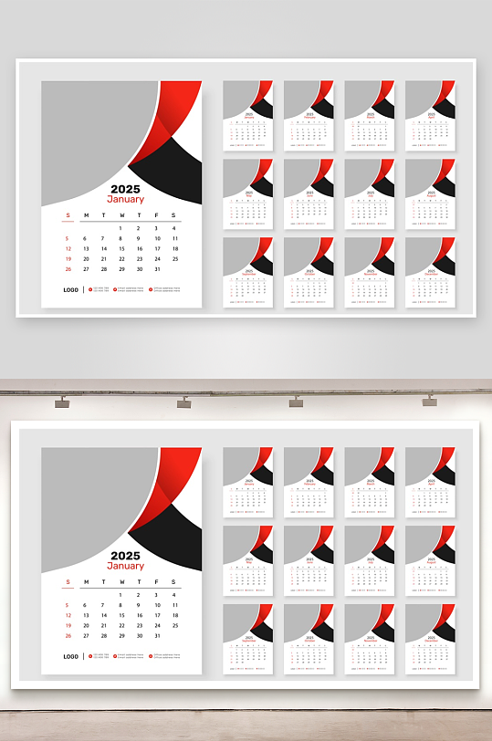 创意矢量蛇年日历模板-众图网