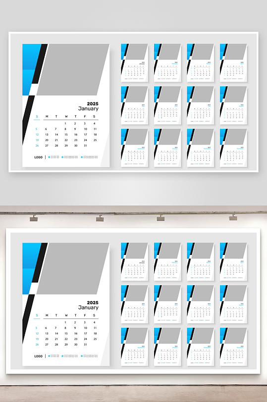 创意矢量蛇年日历模板-众图网