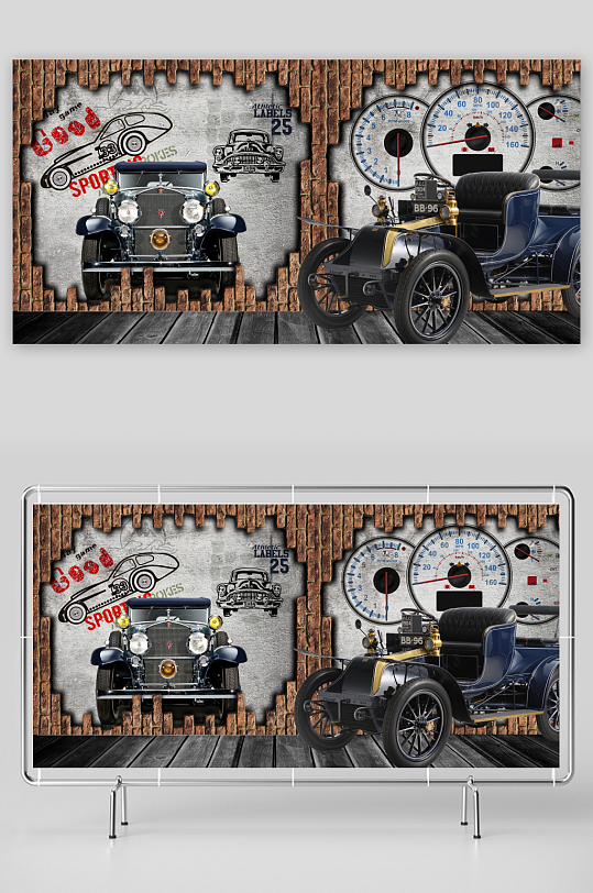 高清工装汽车装饰画-众图网