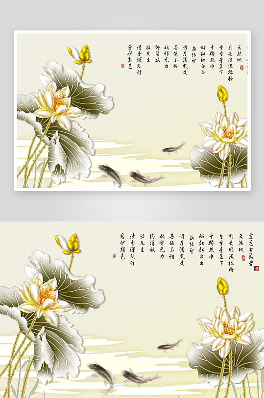 高清大气中式室内装饰画