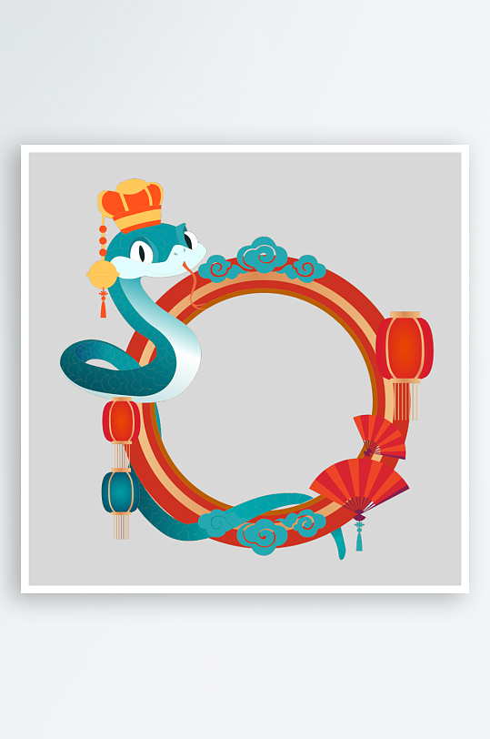 矢量蛇年边框元素