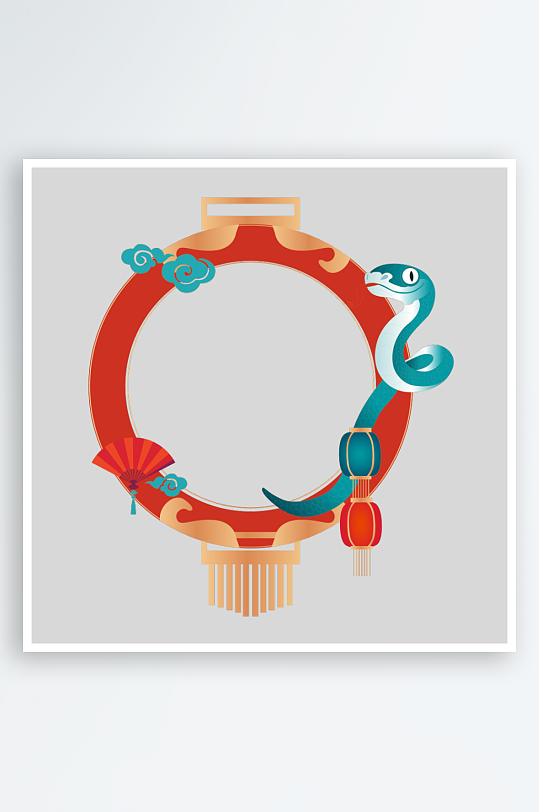 矢量蛇年边框元素