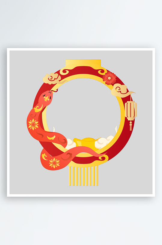 矢量蛇年边框元素