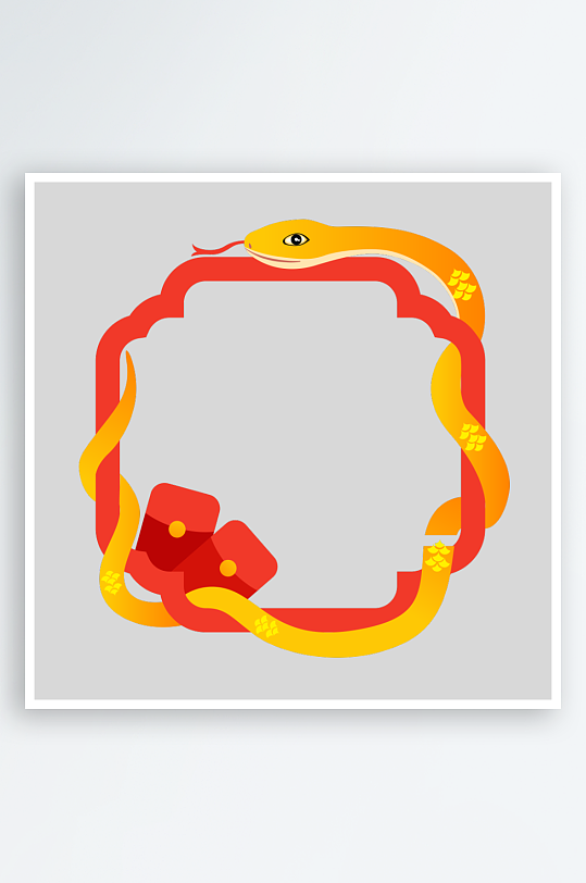 矢量蛇年边框元素