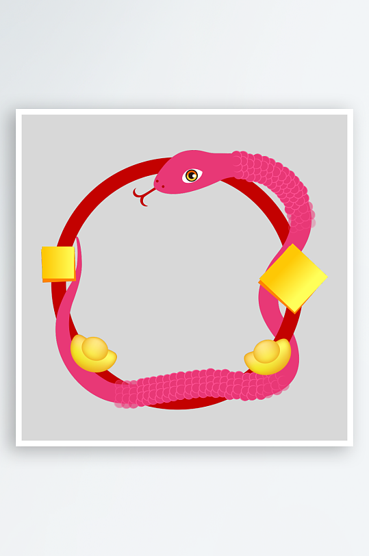 矢量蛇年边框元素