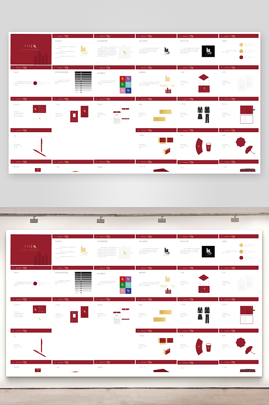 矢量品牌VI视觉手册模板-众图网