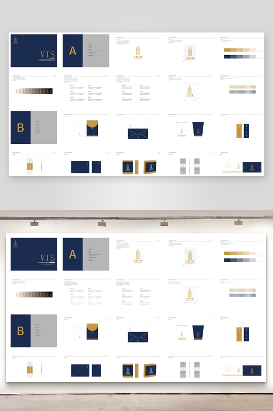 矢量品牌VI视觉手册模板-众图网