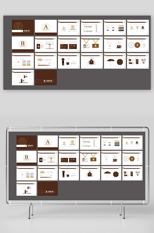 矢量品牌VI视觉手册模板-众图网