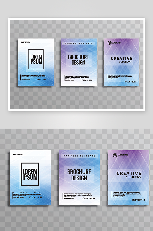 矢量时尚画册封面-众图网