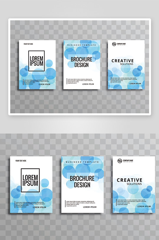 矢量时尚画册封面-众图网