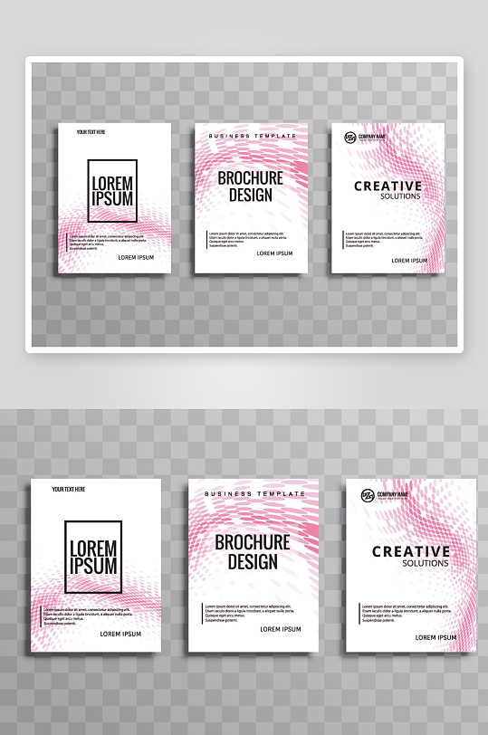 矢量时尚画册封面-众图网