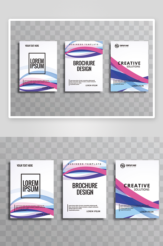 矢量时尚画册封面-众图网