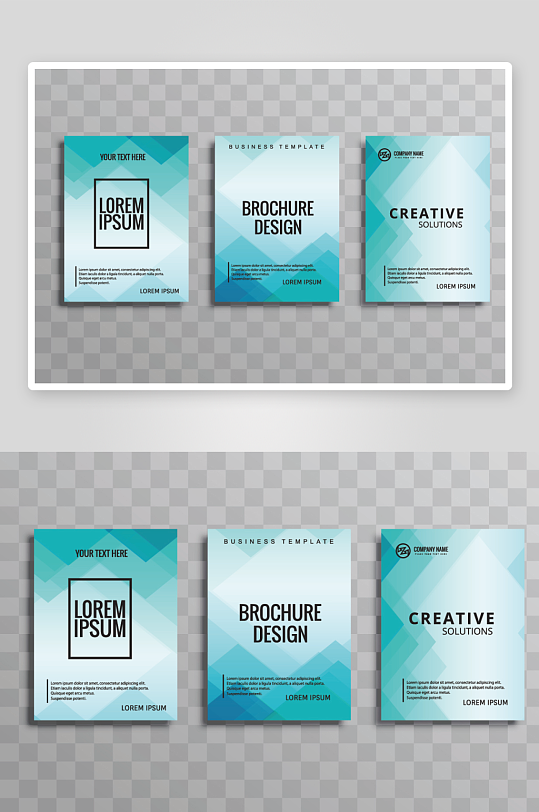 矢量时尚画册封面-众图网