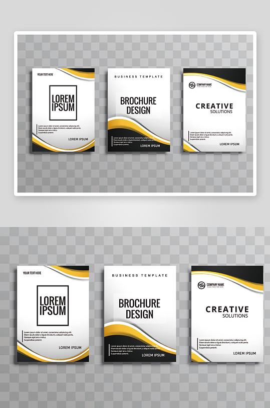 矢量时尚画册封面-众图网