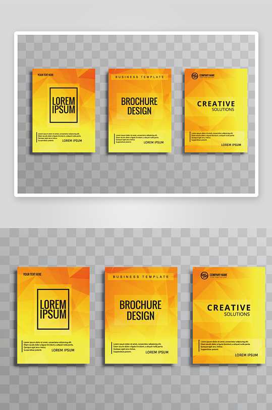 矢量时尚画册封面-众图网